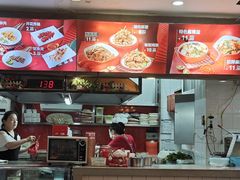 -川小昧麻辣拌(罕王店)