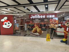 -快乐蜂(永光广场店)