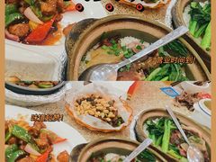 -煲煲掂风味煲仔饭餐厅(西区店)