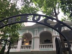 -星巴克臻选(广州沙面店)