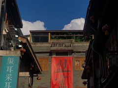 -盟重烧烤(高正街店)