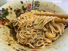 -张大娘面馆(新城路店)