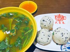 -大壶春生煎(四川中路店)