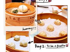 -鼎泰丰(德基广场店)