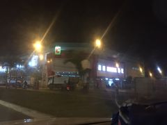 -GO! Nha Trang