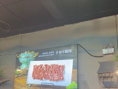 -小板凳·锦州烧烤(高新区店)