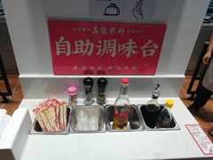 -荔银肠粉·非遗手藝(夫子庙店)