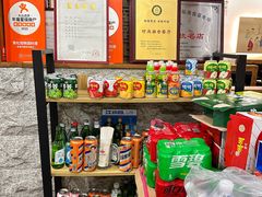 -青松馆韩国料理(香港中路佳世客店)