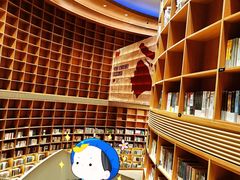 -新华文创·光的空间