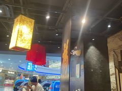 -和府捞面(中山龙之梦店)