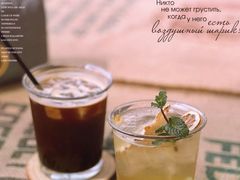 -叁秋咖啡 SANQIU COFFEE(天津河北路店)