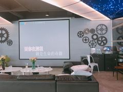 -CIAO·团建聚餐·生日派对轰趴馆(福田店)