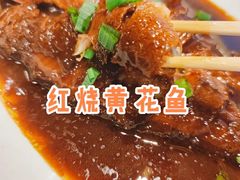 -四海蒸鲜蒸汽海鲜自助(北戴河店)