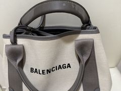 -小飞侠奢侈品回收 寄卖 养护(宝山宝龙广场店)