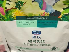 -凯德广场(西城店)