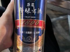 -盐禾堂海南屯昌香草鸭(海润路总店)