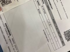 -环亚体检中心(桐梓林分院)