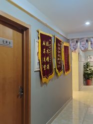 -Dr.林醫生产后修复·配方产康(南京江宁万达店)