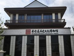 -恩阳古镇