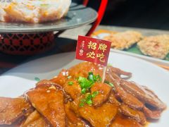 -老福洲·三十年福州味(斗东店)