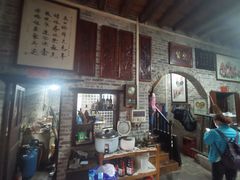 门面-烟桥私房菜馆(奋哥)