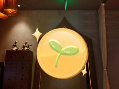 -菩泰·泰式草本按摩SPA(武汉新天地南馆店)