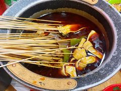 串串香-冒椒火辣(奎星楼街店)