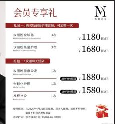 -蚂蚁造型俱乐部