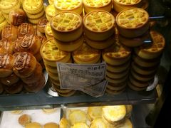 -北京稻香村(西单购物中心店)