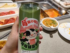 -海底捞火锅(枫蓝国际购物中心店)