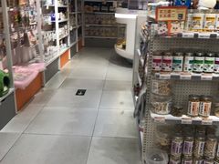 -1013 PET SHOP 宠物商店(近铁城市广场店)
