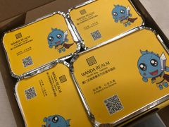 -V Bar海景扒房(北海湾惠龙万达嘉华酒店)