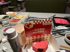 -海底捞火锅(吾悦广场店)
