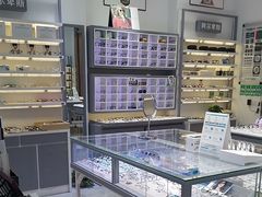 -ALPS阿尔卑斯眼镜(我格广场店)