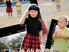 -史努比缤纷世界