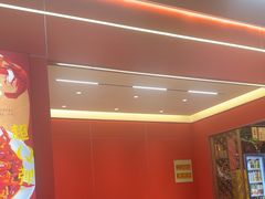 -虾女王·龙虾·烧烤(龙江店)