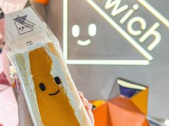 -Fruwich果明治(西单更新场店)