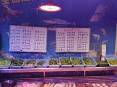 -长平肥姐白粥·海鲜打冷