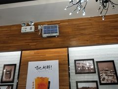-陈记顺和牛肉火锅馆(天河北路店)