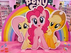 -天河城购物中心