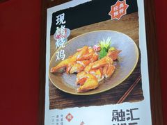 -融汇湘天(大岭山店)
