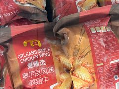 -麦德龙(浦东店)