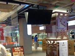 -易裕和·长沙米粉(竹塘西路店)