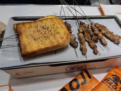 -宝记烧烤·碳锅羊肉·羊蝎子火锅·夜食社(文体路创始店)