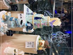 -杜哈夫DOUX RÊVE·生日蛋糕(日月光店)