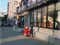 -阿春传统老菜馆(民航路店)