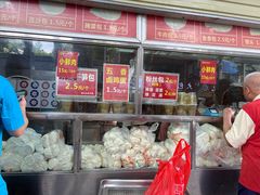 -袁大头包子(光华路店)
