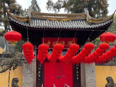 -兴福老面馆(寺路街店)