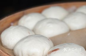 Southern Pork Bun