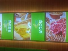 -甲乙饼·手工牛肉饼(东方广场店)